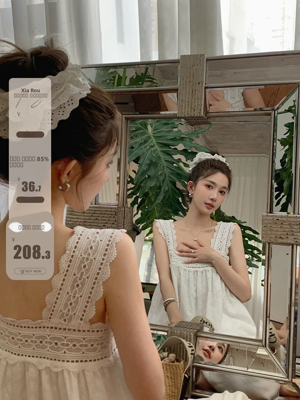 

Элегантная летняя женская блузка из 100% хлопка с вышивкой, кружевной отделкой и широким воротником, А-силуэт, большие размеры