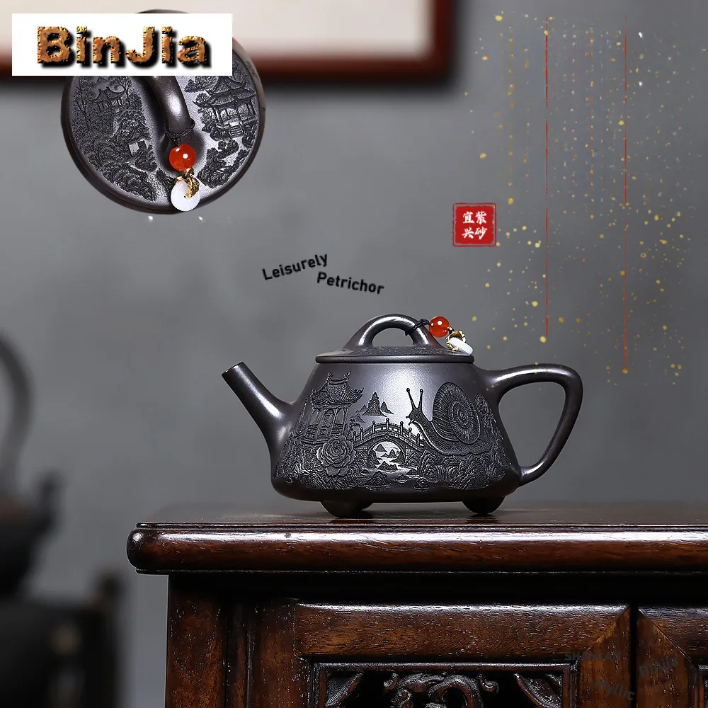 

240ml Creative Yixing Purple Clay Teapots Handmade Stone Ladle Pot Raw Ore Iron Stone Yellow Mud Kettle Chinese Zisha Tea Set