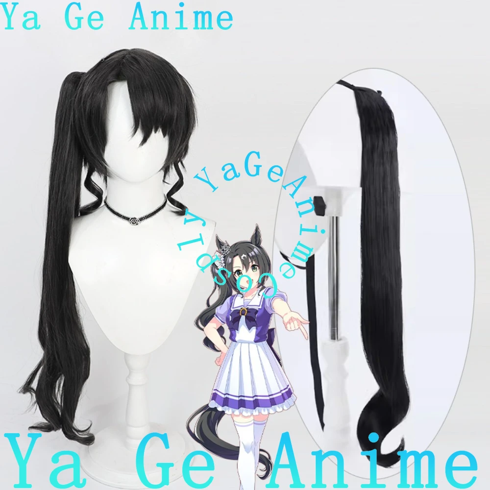 

Uma Musume Pretty Derby Satono Crown Cosplay Wig With Ears Halloween Carnival Party Synthetic Heat Resistant Hair