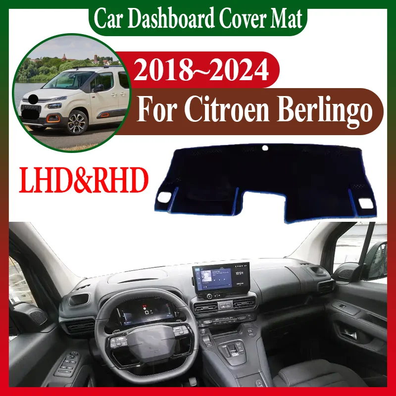 

Аксессуары для Citroen Berlingo K9 2018 ~ 2023 2024, солнцезащитный противоскользящий коврик для приборной панели автомобиля, коврик для центральной консоли, коврик для приборной панели