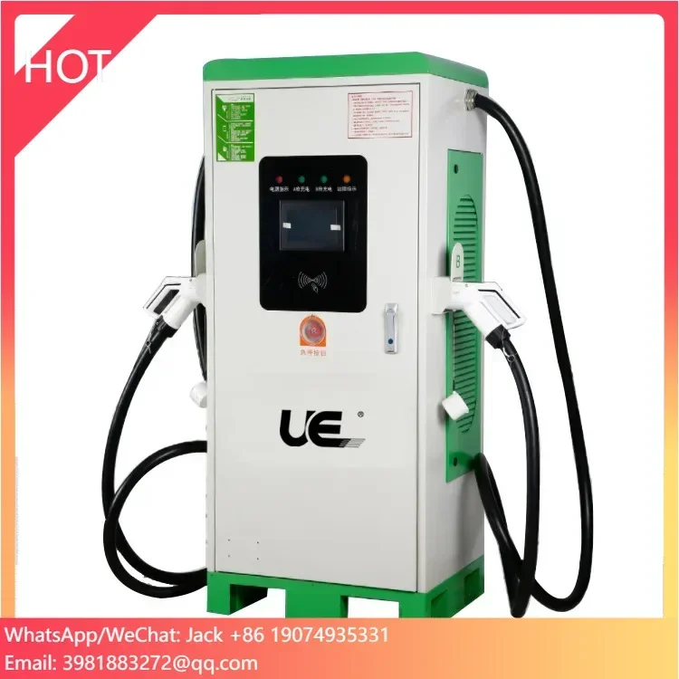 Wholesale UE120kw DC EV Charger Or 80KW CCS GB/T Ev Charging Stations Price For Electric Car