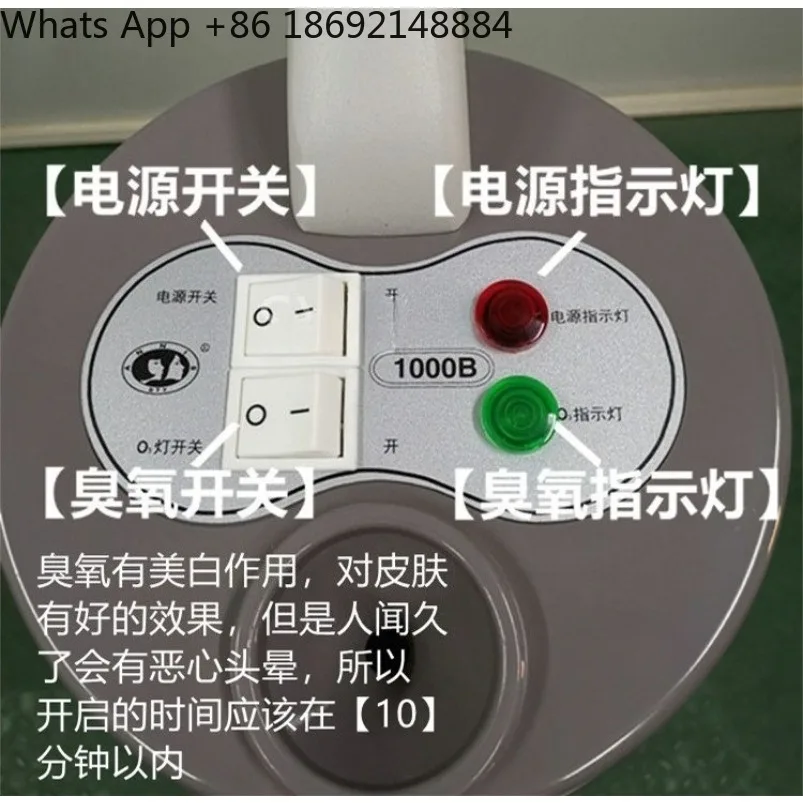 Beauty Instrument Hydrating Face Steamer Smoked Noodles Nano Hot Spray Machine Hydrating Whitening