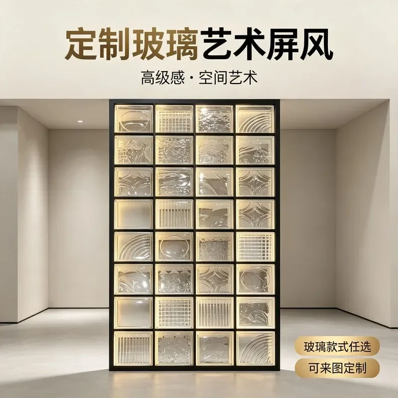 Modern Light Luxury Glass Partition with Stainless Steel Frame Art Screen Divider for Living Room Hotel Home Decor