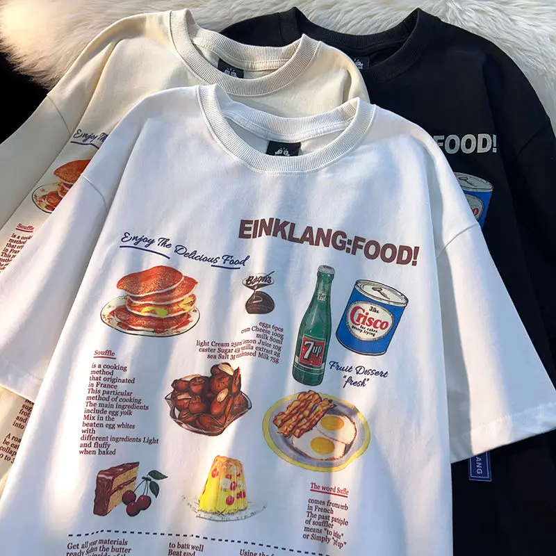 American Retro Cake Food Anime T Shirts Vintage Cartoon Short Sleeve Tops Men Women Street Funny Cotton Tee Summer O-neck Casual