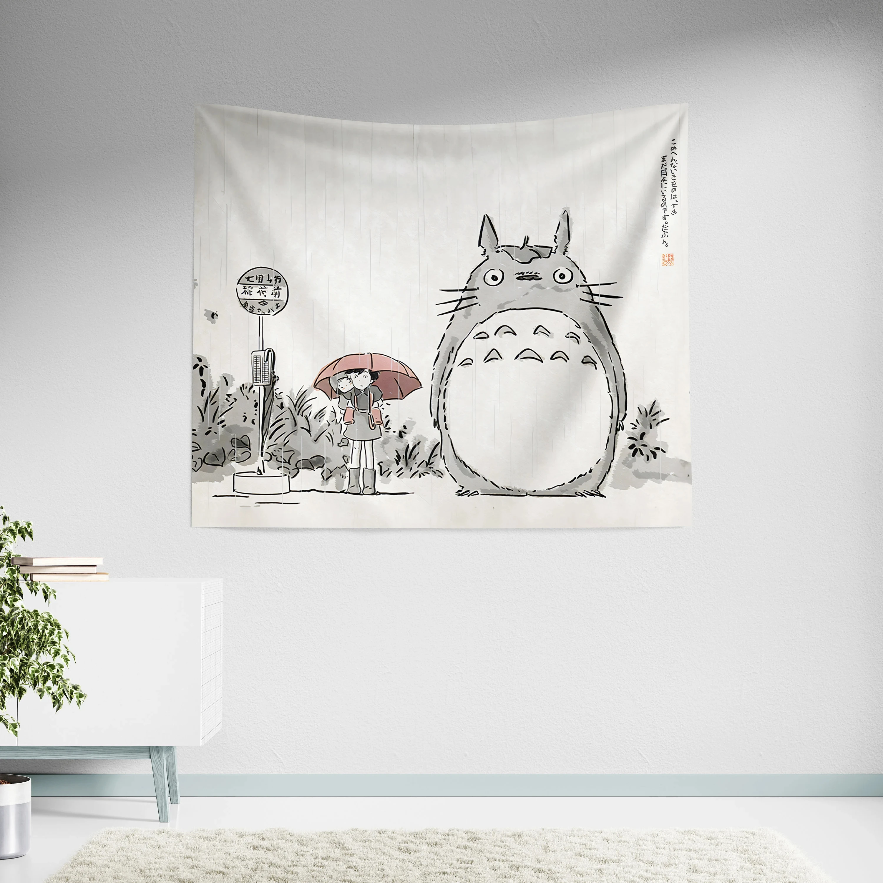 Thumbnail 4 - #14 Best Boho Wall Tapestry to Buy In 2026