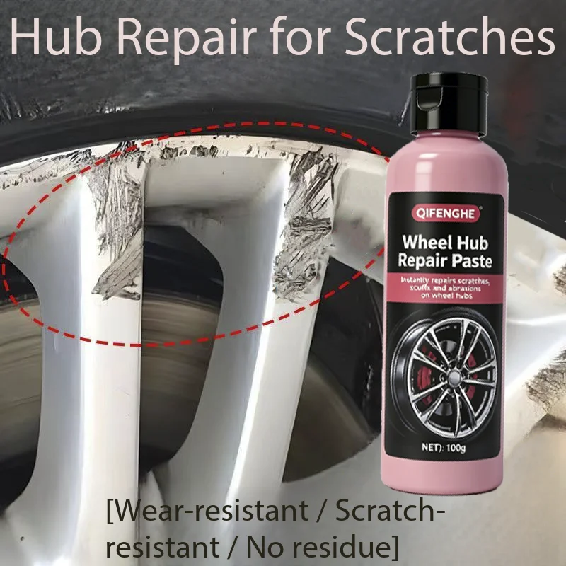Wheel Hub Repair Paste Repair Wheel Scratches Scuffs Restore Metallic Gloss Anti-Oxidation Long Lasting Rim Protection