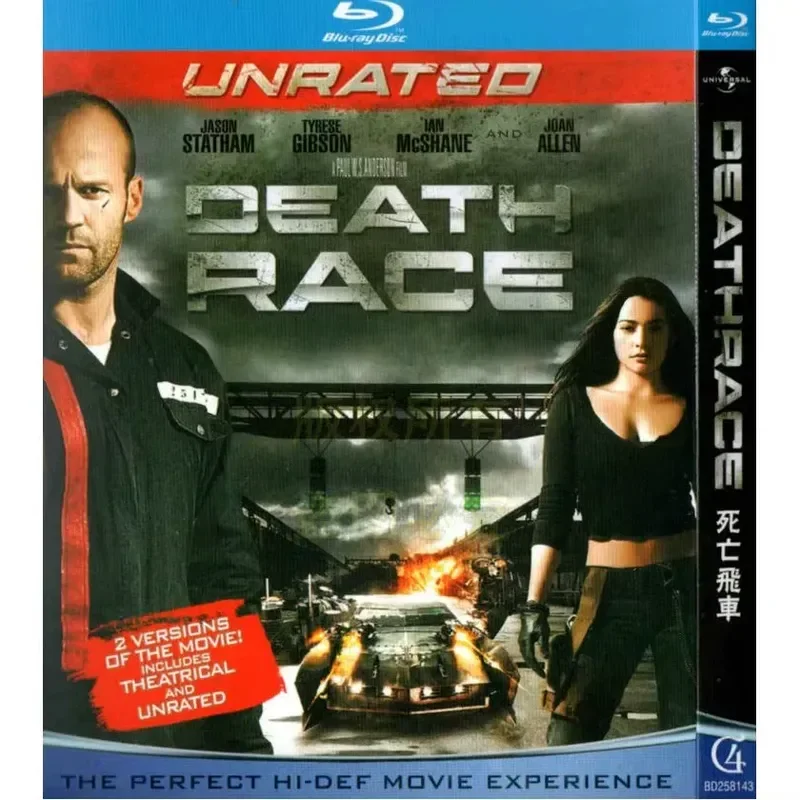 

American action science fiction movie Death Race 1-4 BD Blu-ray high definition 4 discs