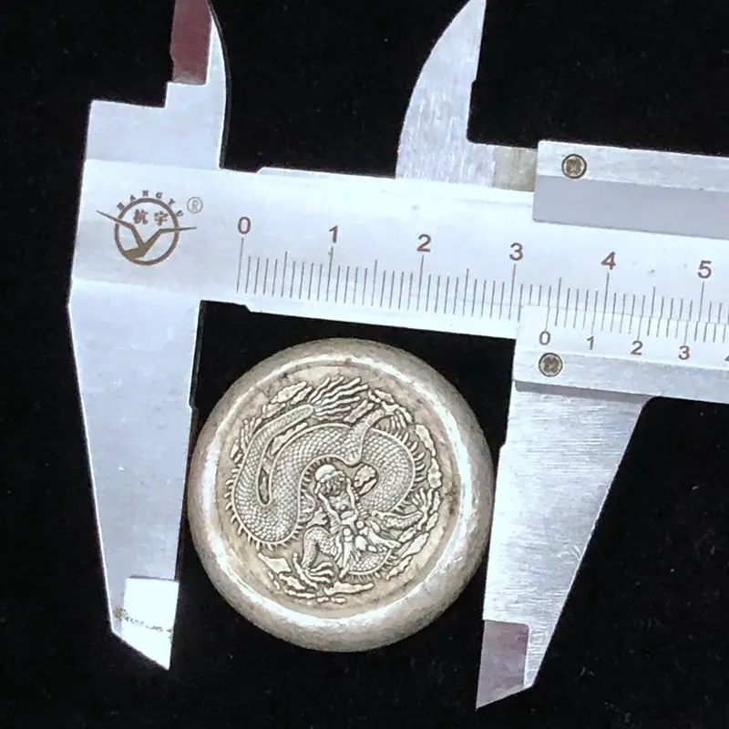 Ancient coins in the Qing Dynasty, Anhui Guanqian Bureau copper and silver ingots, two copper and silver ingots randomly sent