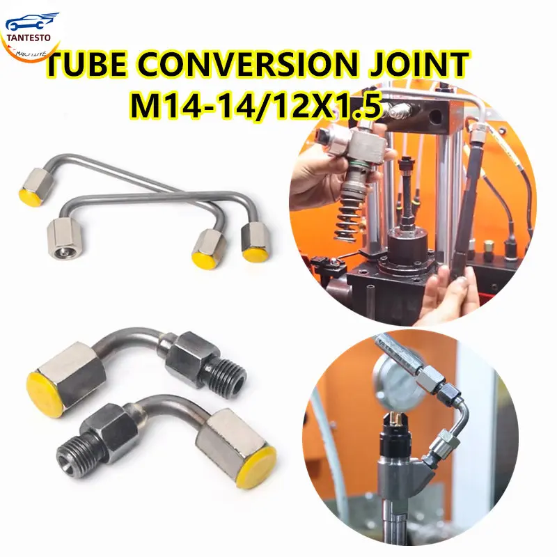 

Соединительный переходник для шланга высокого давления 14*14 220 мм