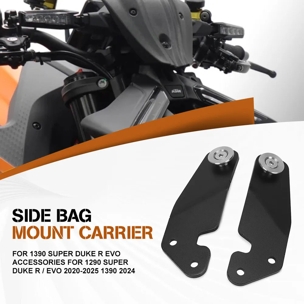 NEW OEM SIDE BAG MOUNT CARRIER FOR 1390 Super Duke R EVO Accessories FOR 1290 SUPER DUKE R / EVO 2020-2025 1390 2024