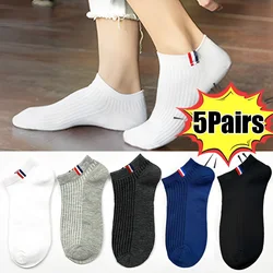 Calcetines tobilleros de algodón para hombre, medias cortas de corte bajo, finas, blancas y negras, para primavera y verano, 1/5 pares