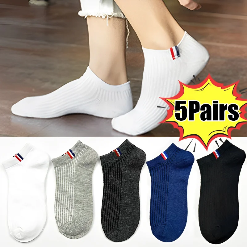 1/5Pairs High Quality Men Sock No Show Ankle Low Cut Summer Short Thin White Black Crew Spring Sport Cotton Breathable Mesh Sock