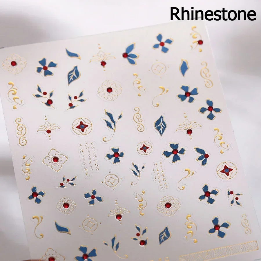 Stampaggio a caldo Modelli in nastro dorato Adesivi per nail art Stile cinese 5D Totem di perle Decalcomanie per manicure autoadesive orientali vintage