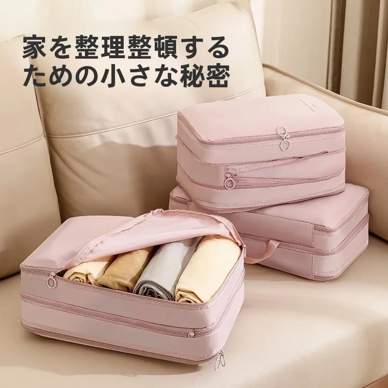 travel-compression-storage-bag-set-waterproof-luggage-sun-protection-sleeve-cover-underwear-separate-bag-for-business-trips