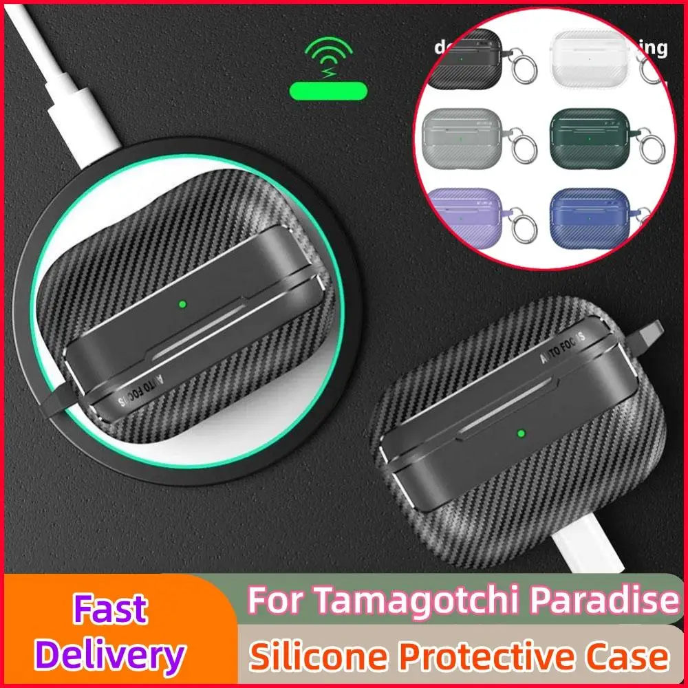 For Apple Airpods Pro 3 Carbon Fiber Pattern Case TPU Shockproof Protective Case Clear Case With Lanyard Keychain For Airpods