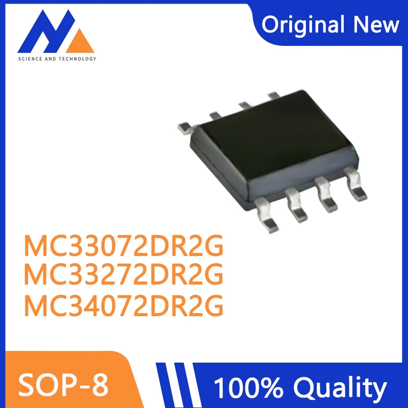 10PCS/LOT MC33072DR2G 33072 MC33272DR2G 33272 MC34072DR2G 34072 SOP-8