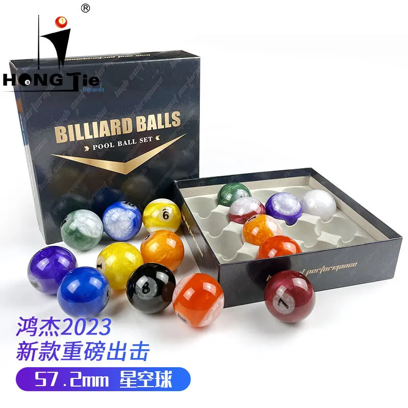 billiards factory direct sales 2023 new 57.2mm large crystal star ball billiards including tax can be invoiced