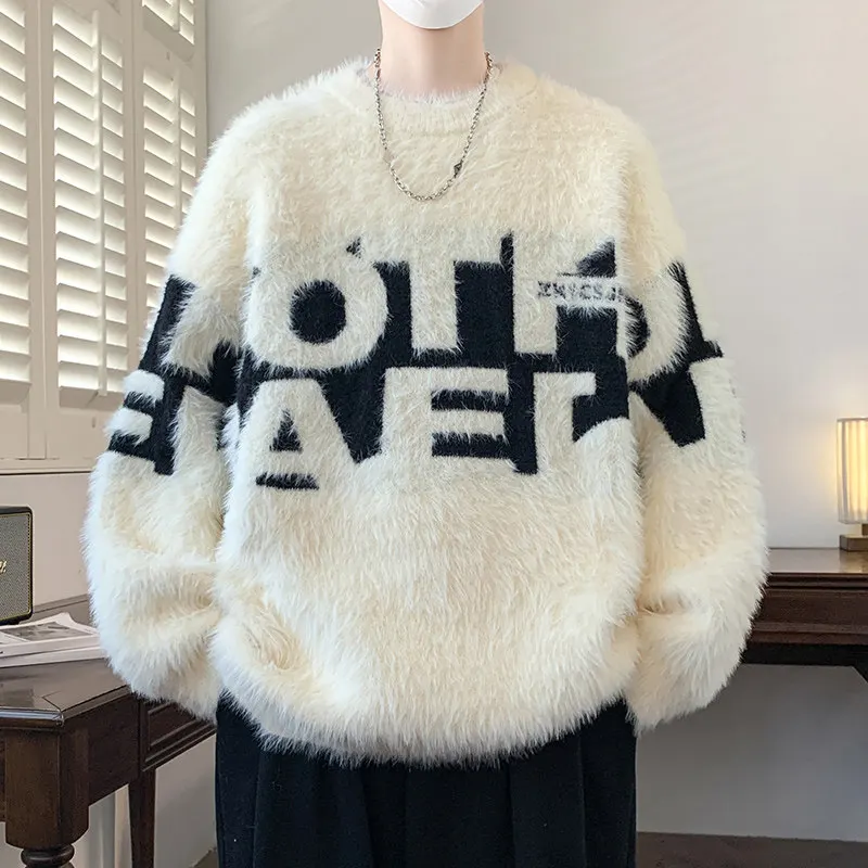 

Осенне-зимняя модная повседневная мужская одежда: высококачественный трикотаж с имитацией длинного ворса, универсальный, в стиле кэжуал