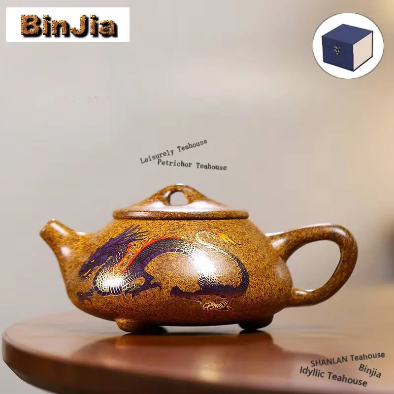 

260ML Classic Yixing Purple Clay Teapot Handmade Stone Scoop Pot Raw Ore Keel Gold Sand Mud Kettle Chinese Zisha Tea Set Craft