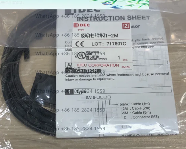 IDEC genuino Hequan SA1E-PN1 DN1-2M sensor fotoeléctrico de reflexión de regresión polarizada SA1E-PN2-2M nuevo en stock