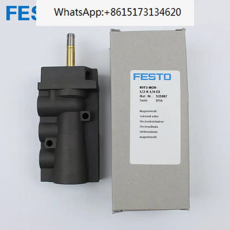 

FESTO Solenoid valve NVF3-MOH-5/2-K-1/4-EX 535987 NVF3