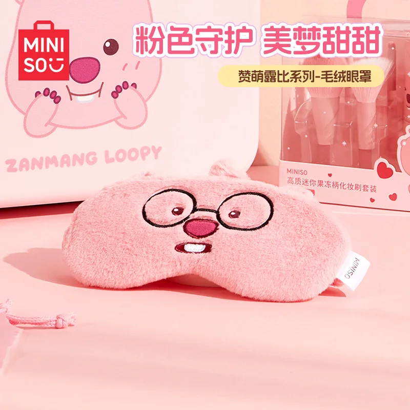 MINISO New Loopy Soft Plush Eye Mask Kawaii Girls Portable Travel Cute Doll Eye Cover Eyepatch Plushie Rest Relax Blindfold Gift