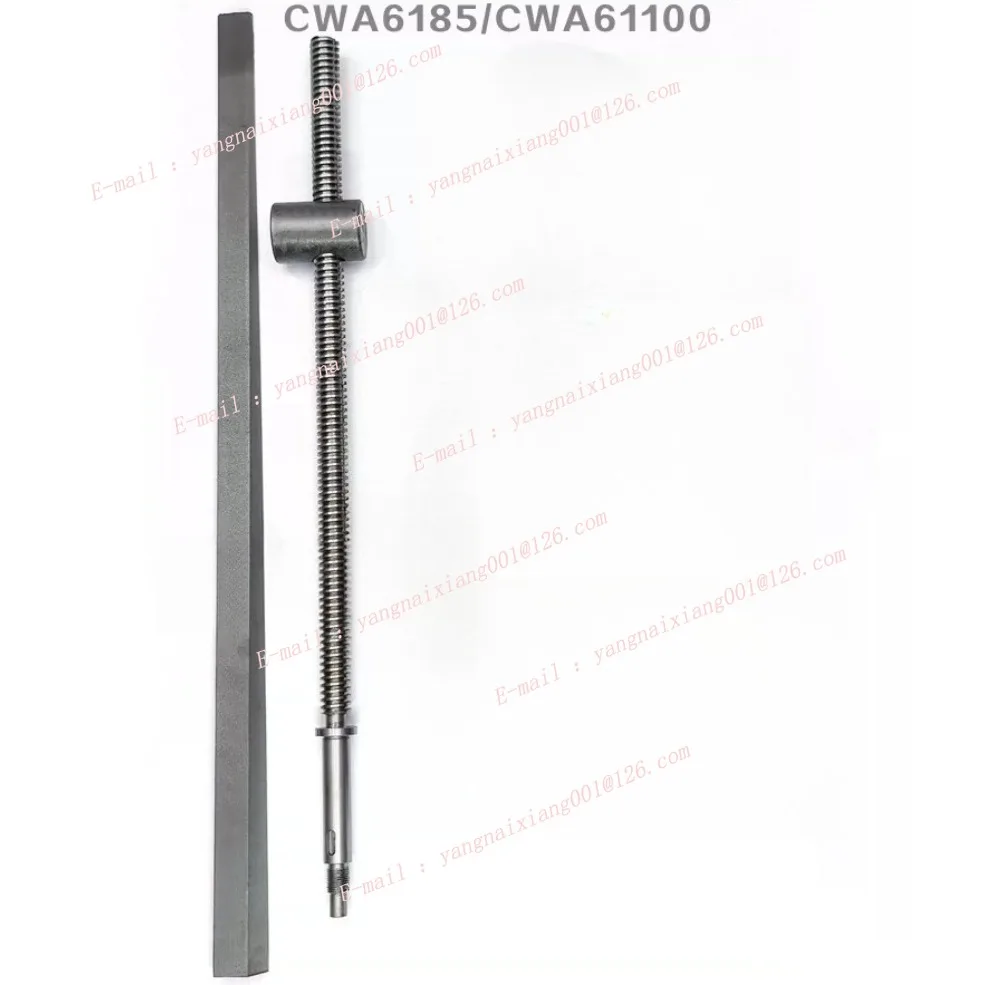 CWA6185 CWA61100 Lathe 4012 Tool Holder Screw Nut 4027  Inlay Brake Iron Bevel Inlaid Iron