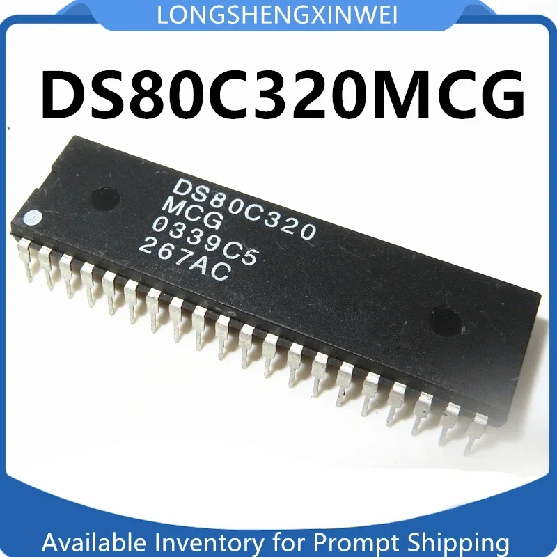 1PCS DS80C320MCG DIP40 New