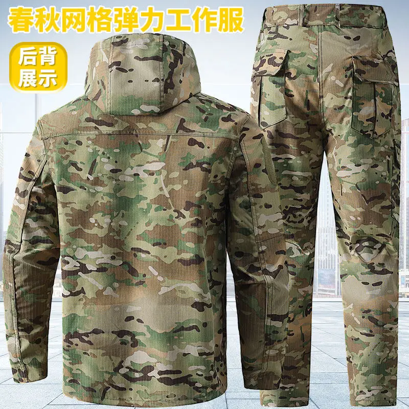 Camouflage Suit Men's Elastic Mesh Tear-Resistant Wear-Resistant Clothing Long Sleeve Outdoor Training Multi-Pocket