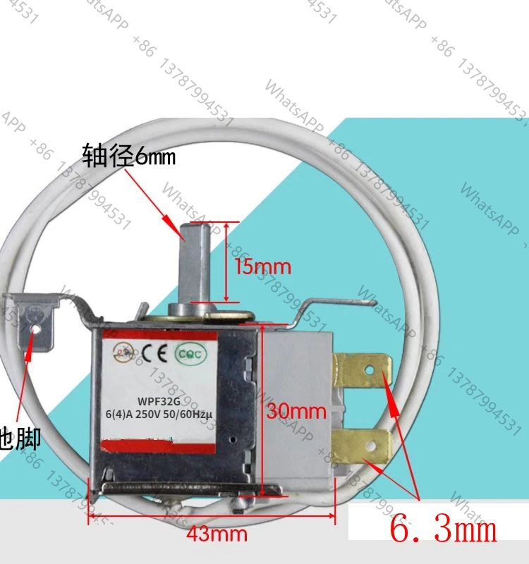 WPF32G 2Pin 70cm Refrigerator Thermostat Household Metal Temperature Controller Accessories