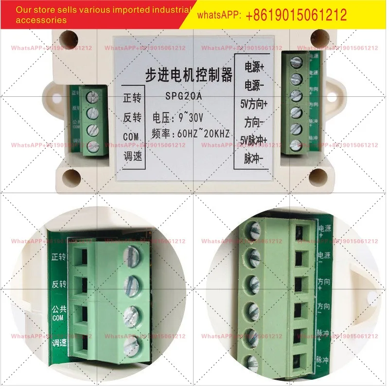 SPG20A pulse generator stepper servo motor single axis motion controller governor PLC forward and reverse rotation
