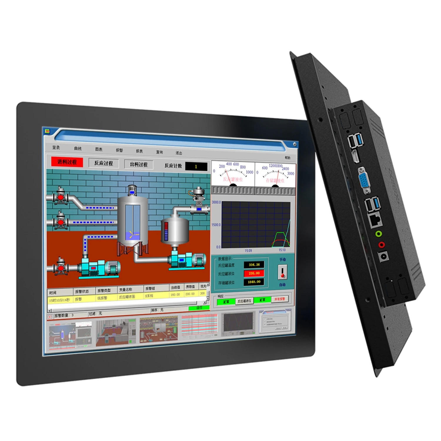 

15 inch industrial computer all-in-one panel pc with resistive touch screen tablet pc built-in wifi com for win10 Pro 1024*768