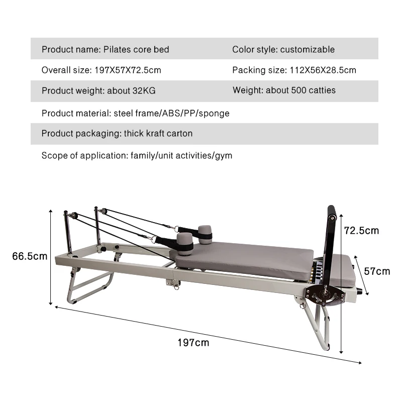 Large Folding Pilates Reformer Equipment Core Yoga Bed Home Fitness Weight Loss Steel ABS steels Material Pilates Machine