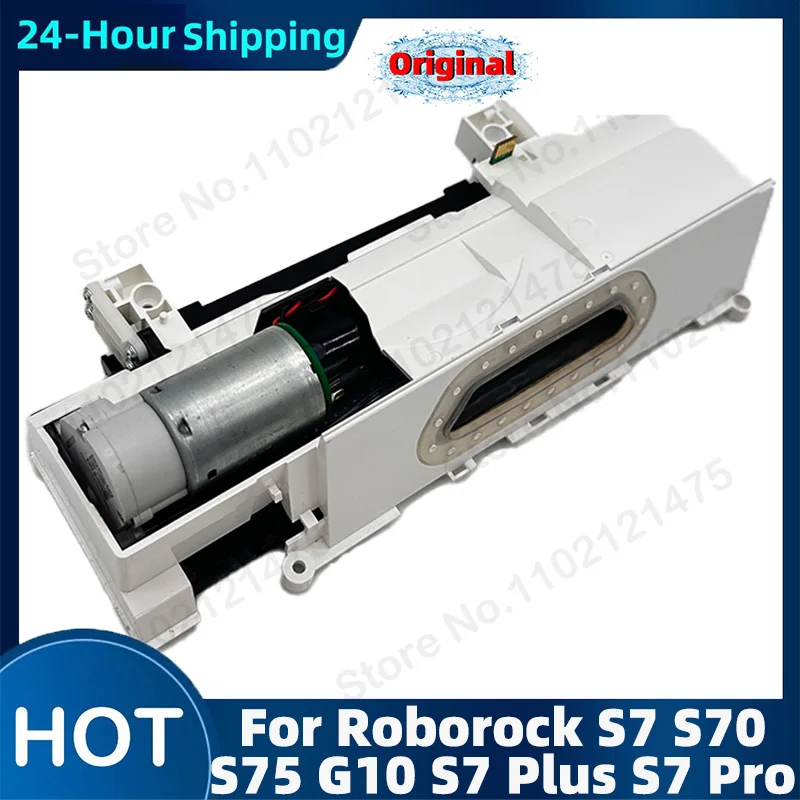 

Roborock S7 S70 S75 G10 S7 Plus S7 Pro Электрический двигатель главной щетки Компоненты коробки передач