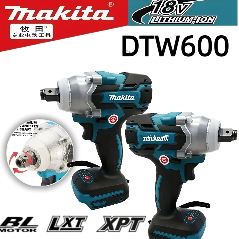 マキタ-dtw600-18v-ブラシレスコードレスインパクトレンチ高トルク電動レンチ自動車修理電動工具