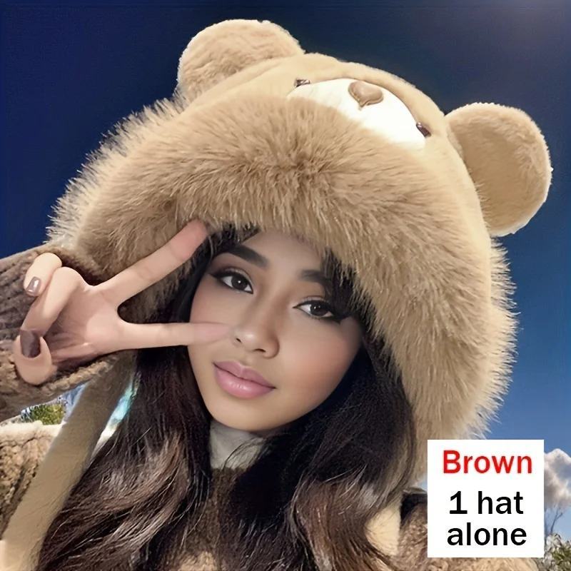 مجموعة بالاكلافا الشتوية الدافئة المقاومة للرياح مع أغطية يدوية مرفقة - قبعة فروي من البوليستر مع ميزات قابلة للتنفس، غسيل يدوي فقط #6