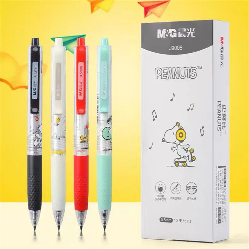 36 pcs/lot Kawaii Snoopy Press Gel Pen Cute 0.5mm Black ink Neutral Pens Promotional Gift Office School Supplies