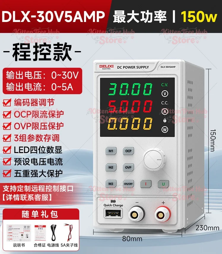 Laboratory DC Power Supply Unit Adjustable 4 Digit Mini Lab Bench Power Supply Source Memory Function Voltage Regulator