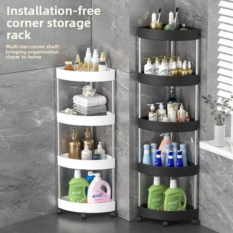 Floor Standing Triangular Bathroom Corner Storage Rack, No‑Drill Removable Bathroom Toiletries Organizer Shelf