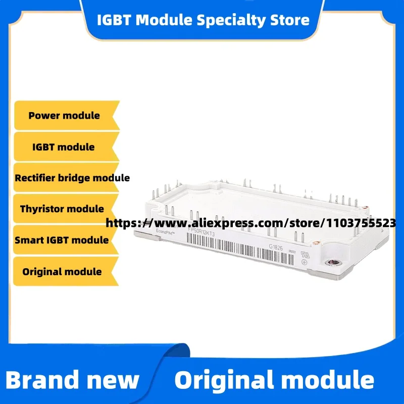 

FP50R12KE3 Оригинальный модуль IGBT МОДУЛЯ