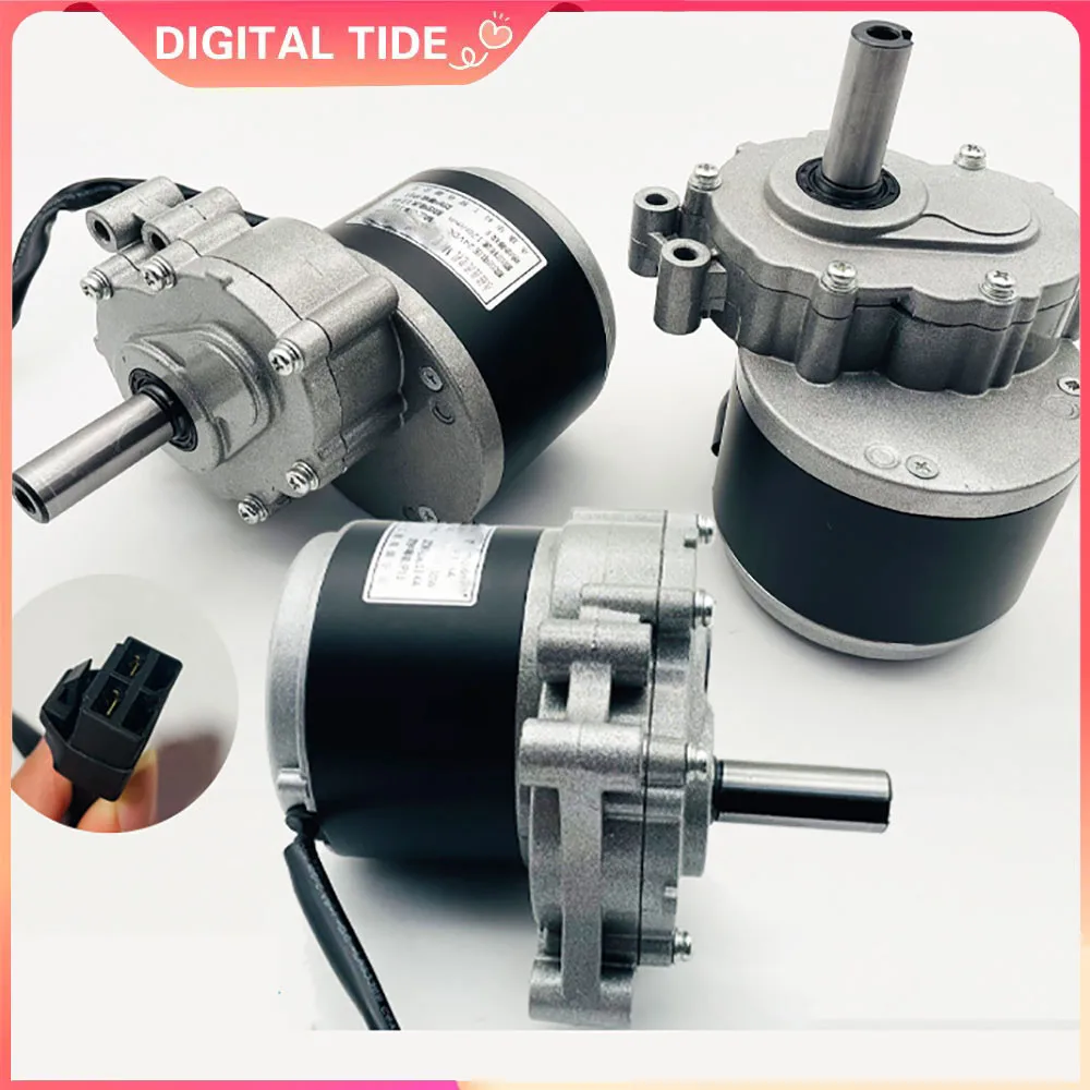 

Permanent Magnet Brushed DC Motor 120rpm MY1016Z 250W 24V 44mm Shaft 17mm Diameter for Wheelchair