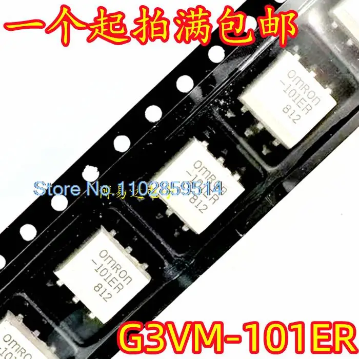 10PCS/LOT  G3VM-101ER SOP