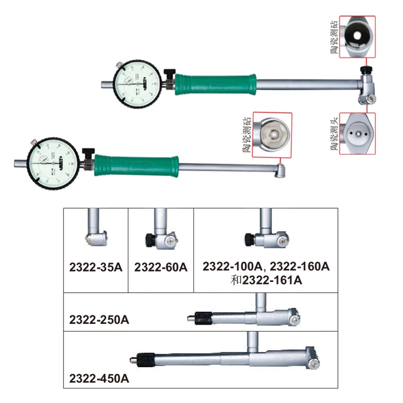 INSIZE Metric Dial Bore Gauges inner Diameter Gauge Inner Diameter Percentage Micrometer 2322-160AC 18-35-60 50-160mm internal