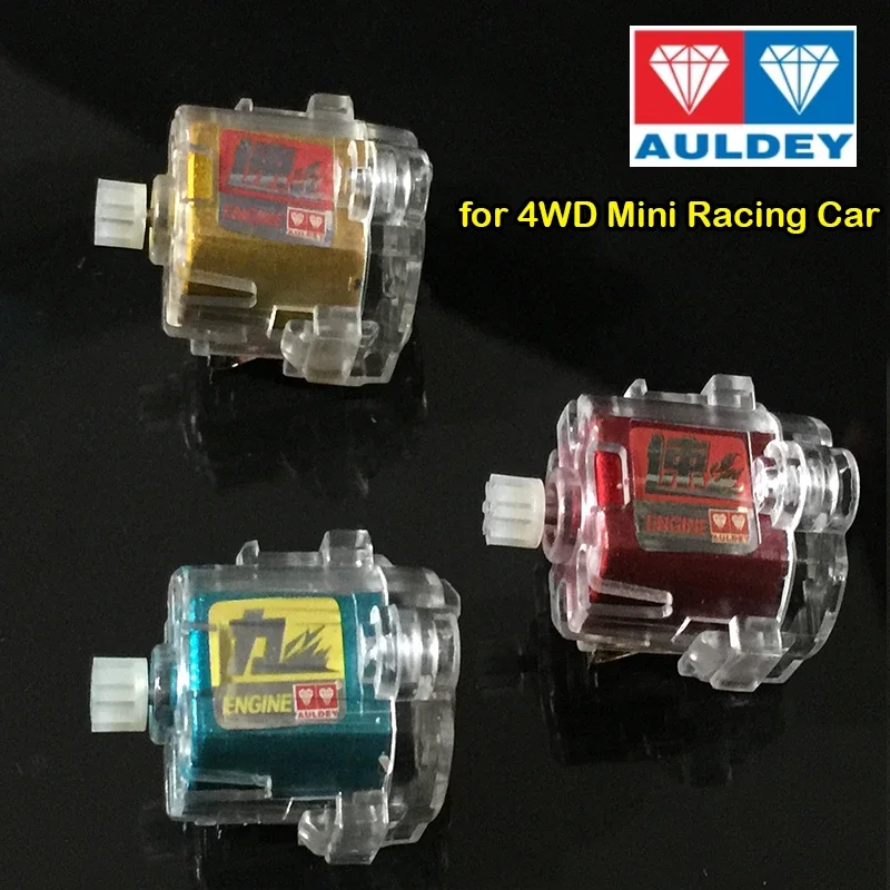 1PCS AULDEY Mini 4WD Car Model Motor Short Shaft High Speed Upgrade Spare Parts Four-wheel Drive Speedmaster Racing Car Model