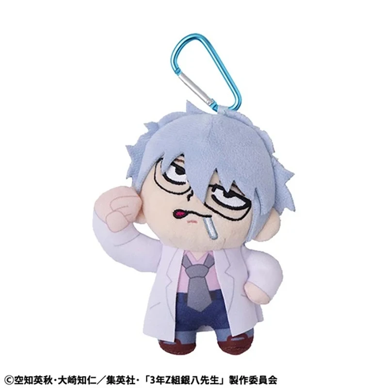 IN Stock Original MegaHouse GINTAMA - Mr. Ginpachi's Zany Class Plush Doll Pendant Sakata Ginpa Hijikata Toushirou Kawaii Gift
