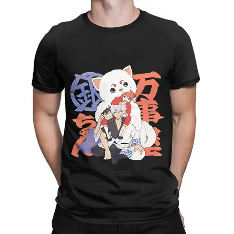 Gintokis Witty Adventures Comedy Chaos Yorozuya Legends Essential poster Novelty 100% Cotton T-Shirt Gintama Tees Tops For Men