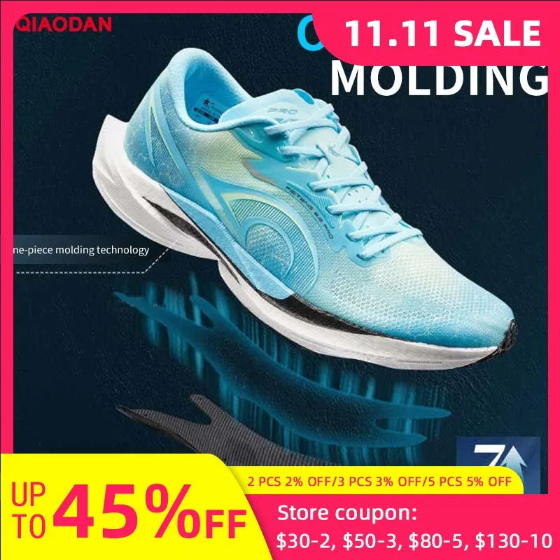 

QIAODAN Feiteng 2PRO Professional Venue Competition Sneakers 2025 Men's Racing Carbon Board Training Running Shoes QDB023252294T