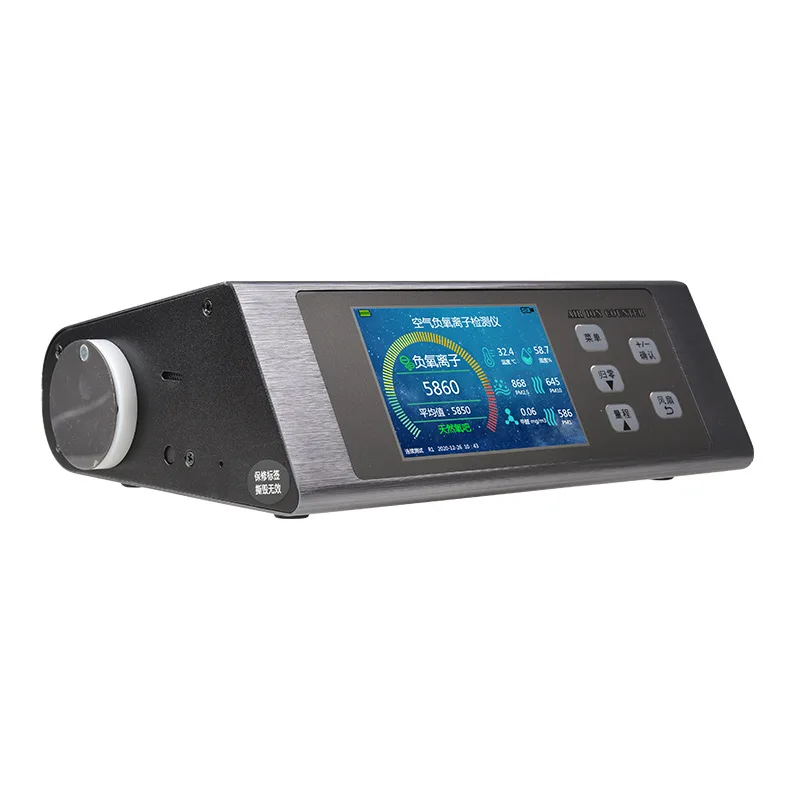 

Negative oxygen ion tester ELSEN-800 temperature and humidity formaldehyde PM2.5 air quality detector