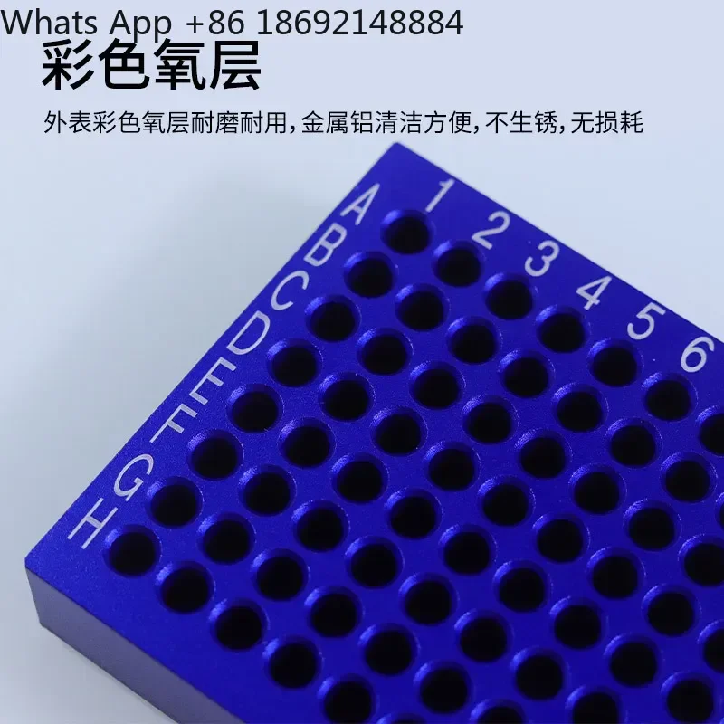 Freezing Module 96 Hole Low Temperature Liquid Dosing Constant Temperature Module PCR Ice Box 0.2 mL Pre-cooled Aluminum Ice