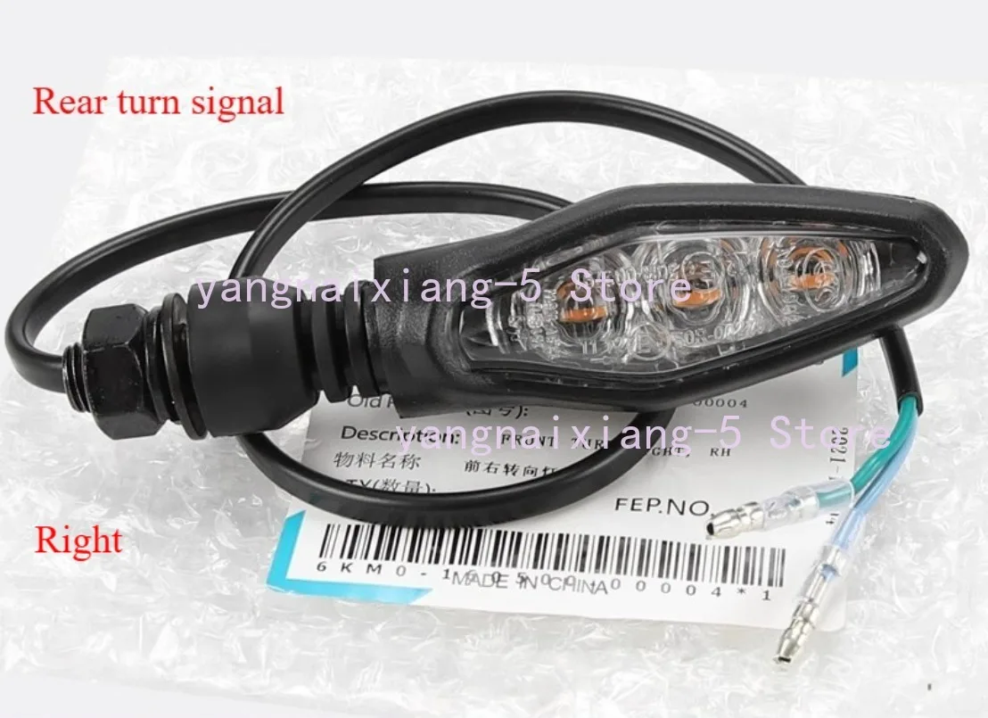 ل CFMOTO دراجة نارية 450NK 450 NK CF400-7 LED بدوره إشارة اتجاه الضوء الأجزاء الأصلية 1 قطعة #2